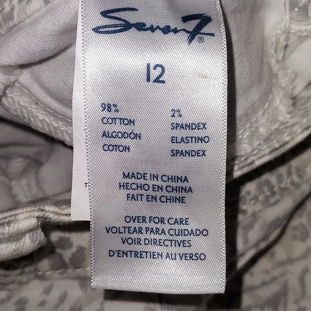 Seven7 Jeans - Picture 9 of 9